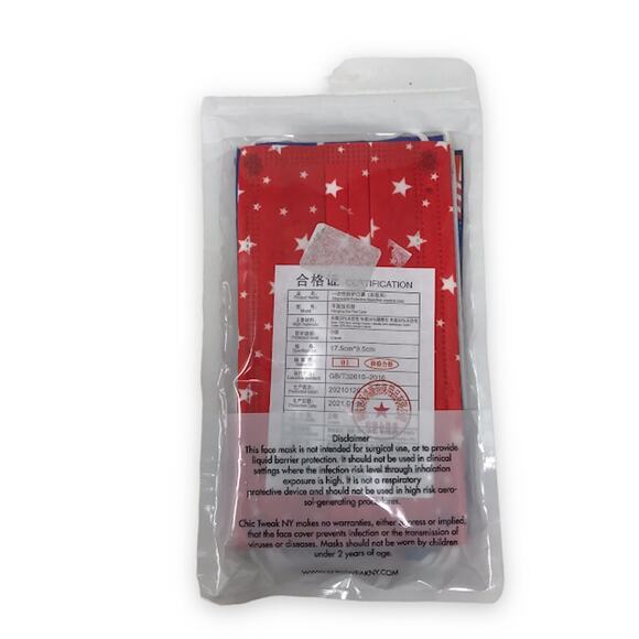 Chic Tweak NY Women's Disposable Masks Set of 10 Assorted Colorful Mutli - Picture 2 of 2